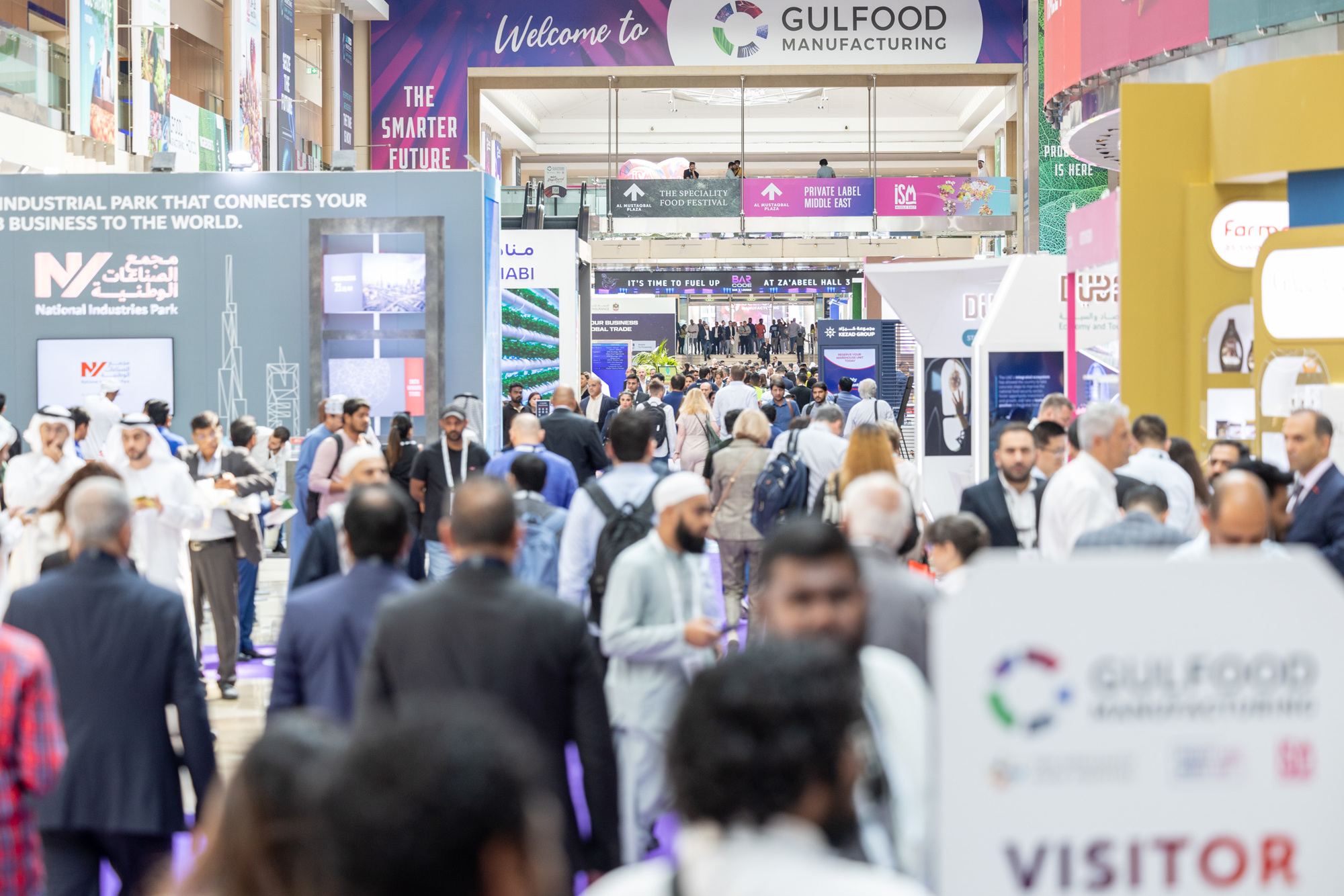 جلفود للتصنيع