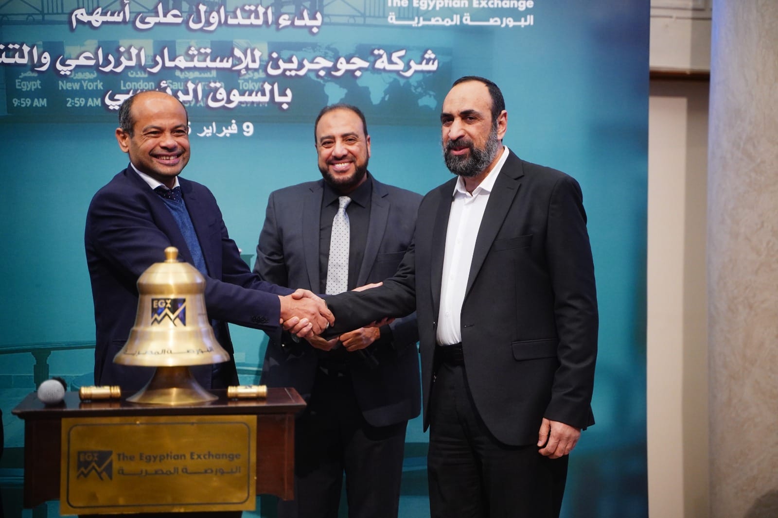 جوجرين المصرية تتوسع في دول عربية
