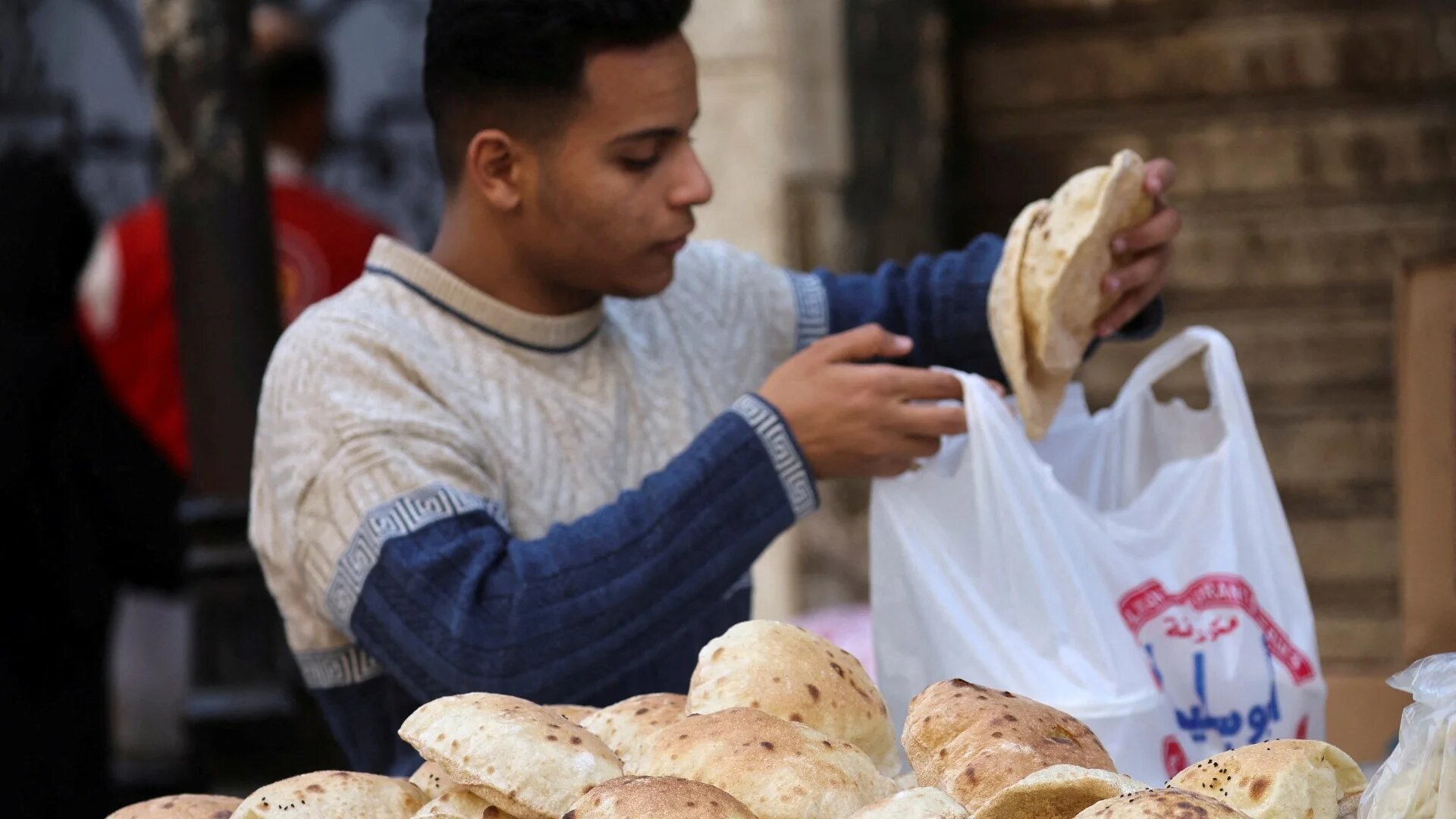 الخبز المدعم في مصر