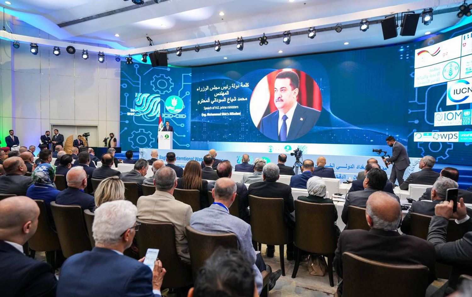 المياه في العراق تواجه تحديات عديدة