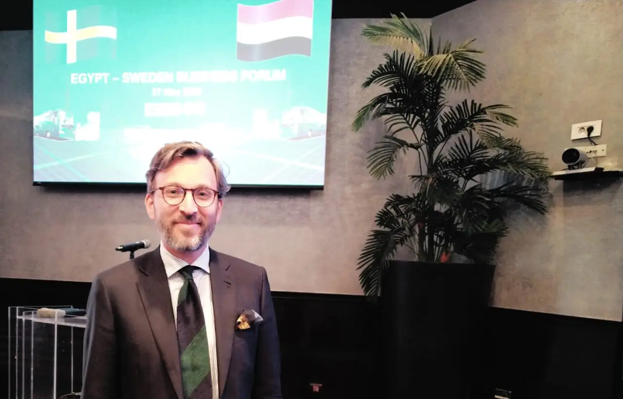 مؤسسة تمويل التجارة السويدية لديها عزوف عن صادرات الغذاء