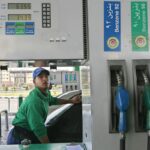 مصر تفاقم أسعار الغذاء بزيادة كبيرة في الوقود<br><span  style=' color: grey; text-align: right;'>ارتفاع معدل تضخم الطعام والمشروبات 2.8% في فبراير</span>