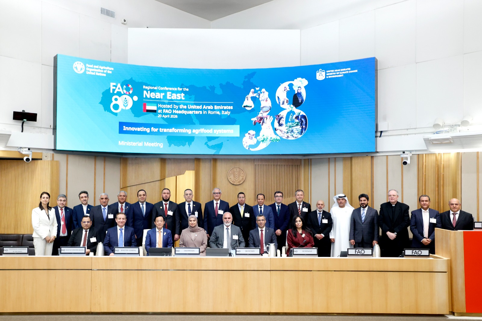 الفاو تحذر من تأثير حرب إيران في النظم الزراعية والغذائية