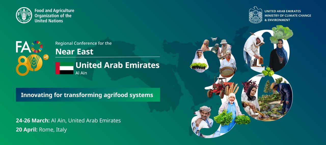 شعار الدورة الـ 38 لمؤتمر الفاو الإقليمي للشرق الأدنى الذي ترأسه الإمارات