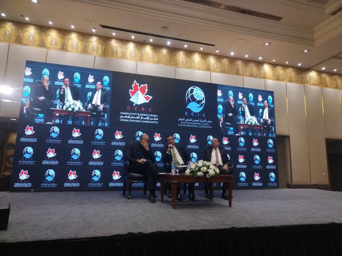 مصر تخفض استهلاك الأسمدة النيتروجينية